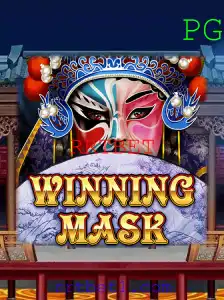 WinningMask: Descubra as Regras e Estratégias do Jogo do Momento