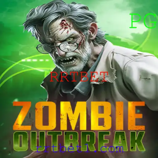 ZombieOutbreak: Um Novo Horizonte em Jogos de Sobrevivência